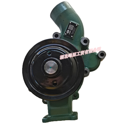 Original China J6 Truck Diesel Engine Parts 6DM2 Engine water pump 1307010-81D