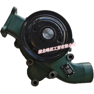 Original China J6 Truck Diesel Engine Parts 6DM2 Engine water pump 1307010-81D