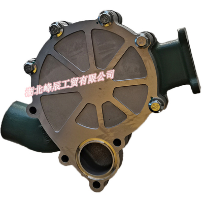Original China J6 Truck Diesel Engine Parts 6DM2 Engine water pump 1307010-81D