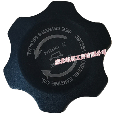 Original Dongfeng/Dcec Kinland/Kingrun Engine Parts Auto parts for Truck Oil Filter Cap C3973511