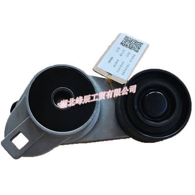 Original Dongfeng Truck Dci11  Diesel Engine Parts Belt Tensioner Pulley D5010550335