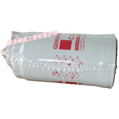 Original Genuine Filters used on Dcec kinland cummins truck Oil Filter CX0712B