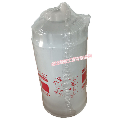 Original Genuine Filters used on Dcec kinland cummins truck Oil Filter CX0712B