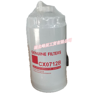 Original Genuine Filters used on Dcec kinland cummins truck Oil Filter CX0712B