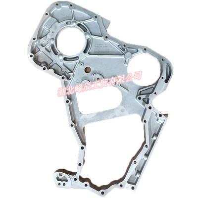 Original Dongfeng/Dcec Kinland ISL 6L Engine Parts Auto parts for Truck Gear Housing C4992992