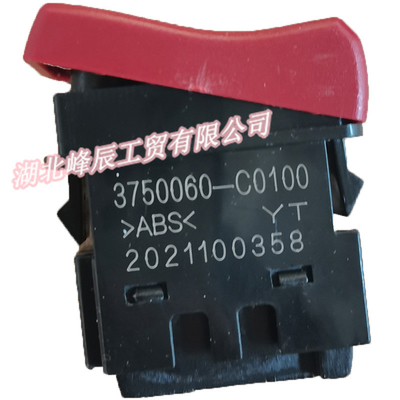 Original Dongfeng/Dcec Kinland/Kingrun Engine Parts Auto parts for Truck Warning Lamp Switch ABS Sensor 3750060-C0100