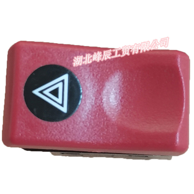 Original Dongfeng/Dcec Kinland/Kingrun Engine Parts Auto parts for Truck Warning Lamp Switch ABS Sensor 3750060-C0100