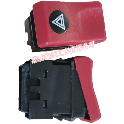Original Dongfeng/Dcec Kinland/Kingrun Engine Parts Auto parts for Truck Warning Lamp Switch ABS Sensor 3750060-C0100