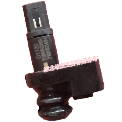 Dongfeng/Dcec Kinland/Kingrun Engine Parts Auto parts for Truck Electric Door Lamp Switch 3750440-C0100