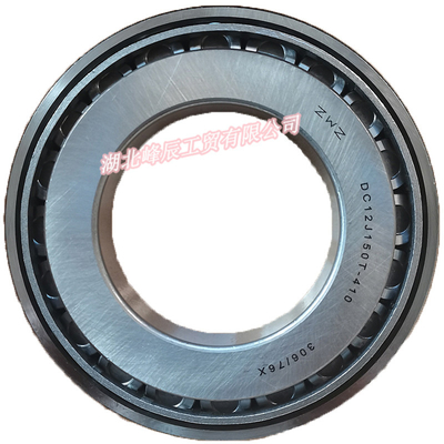 Dongfeng/Dcec Kinland/Kingrun T375 Engine Parts Auto parts for Truck 1st Shaft Rear Bearing DC12J150T-410
