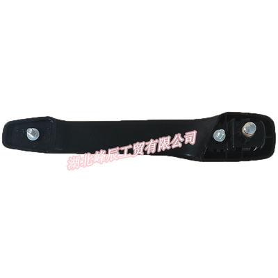 Original Dongfeng/Dcec Kinland/Kingrun Engine Parts Auto parts for Truck Door Handle 6105021-C0100