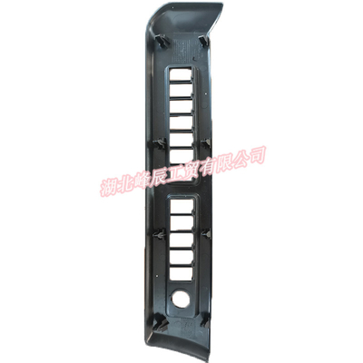 Dongfeng/Dcec Kinland/Kingrun Engine Parts Auto parts Lower and middle guard-Driver's Side Dashboard 5305120-C0100