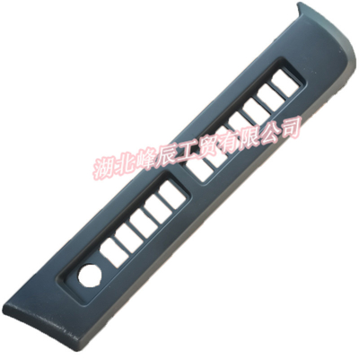 Dongfeng/Dcec Kinland/Kingrun Engine Parts Auto parts Lower and middle guard-Driver's Side Dashboard 5305120-C0100