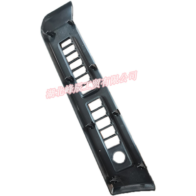 Dongfeng/Dcec Kinland/Kingrun Engine Parts Auto parts Lower and middle guard-Driver's Side Dashboard 5305120-C0100