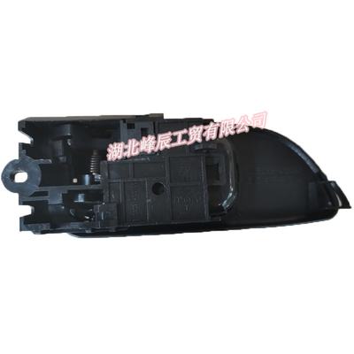 Dongfeng/Dcec Kinland/Kingrun Engine Parts Auto Parts for Truck Black Inner Door Handle 6105031-C0100