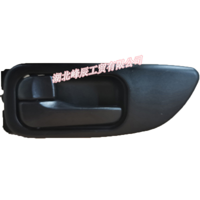 Dongfeng/Dcec Kinland/Kingrun Engine Parts Auto Parts for Truck Black Inner Door Handle 6105031-C0100