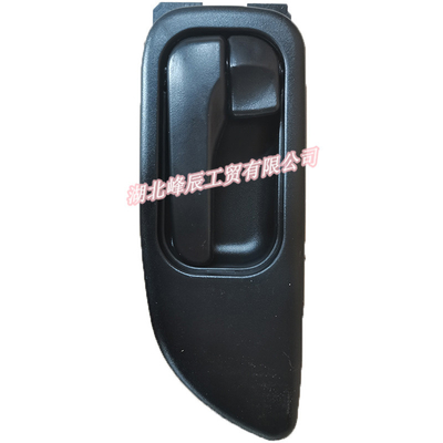 Dongfeng/Dcec Kinland/Kingrun Engine Parts Auto Parts for Truck Black Inner Door Handle 6105031-C0100