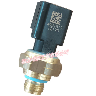 Original Dongfeng/Dcec Kinland/Kingrun Engine Parts Auto parts for Truck Oil Pressure Sensor C4921517