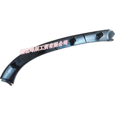 Dongfeng/Dcec Kinland/Kingrun Engine Parts Auto parts for Truck Decoration Panel-Driver's Glove Box 5103024-C0102