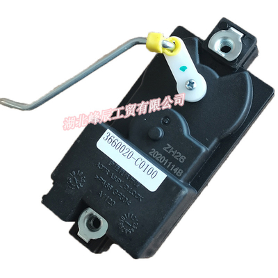 Dongfeng/Dcec Kinland/Kingrun Engine Parts Auto parts for Truck Central Lock Actuator 3660020-C0100