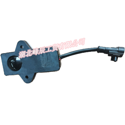 Dongfeng/Dcec Kinland/Kingrun Engine Parts Auto parts for Truck Maintenance Lamp Assembly 3714210-C4300