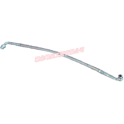 Original Dongfeng/Dcec Kinland/Kingrun Engine Parts Auto parts for Truck Combination Tube C3415471