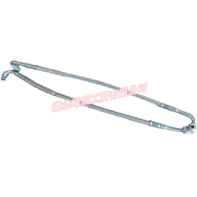 Original Dongfeng/Dcec Kinland/Kingrun Engine Parts Auto parts for Truck Combination Tube C3415471