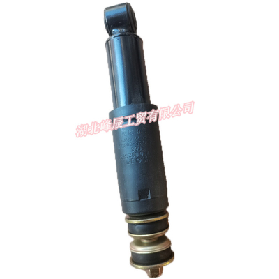 Dongfeng/Dcec Kinland  Engine Parts Auto parts for Truck-Shock Absorber Assembly 5001085-C0300