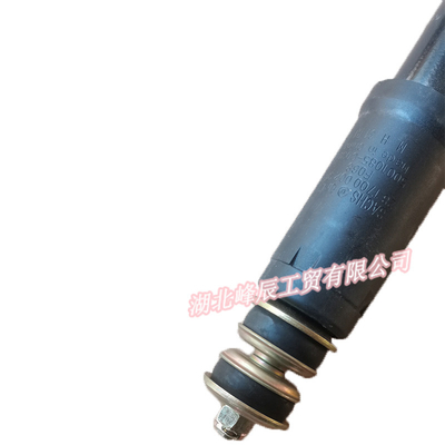 Dongfeng/Dcec Kinland  Engine Parts Auto parts for Truck-Shock Absorber Assembly 5001085-C0300