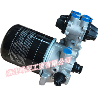 Original Dongfeng/Dcec Kinland/Kingrun Engine Parts Auto parts for Truck Dryer Reservoir 3543010-K0200