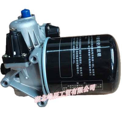 Original Dongfeng/Dcec Kinland/Kingrun Engine Parts Auto parts for Truck Dryer Reservoir 3543010-K0200