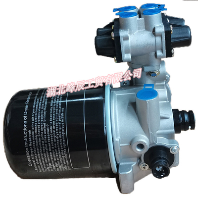 Original Dongfeng/Dcec Kinland/Kingrun Engine Parts Auto parts for Truck Dryer Reservoir 3543010-K0200