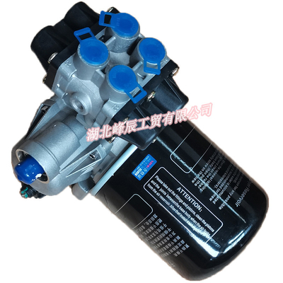 Original Dongfeng/Dcec Kinland/Kingrun Engine Parts Auto parts for Truck Dryer Reservoir 3543010-K0200