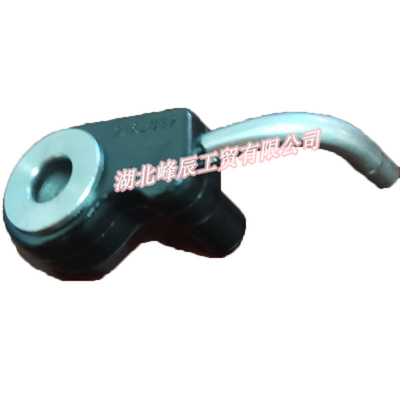 Original Dongfeng/Dcec Kinland/Kingrun Engine Parts Auto parts for Truck Piston Cooling Nozzle C4987915