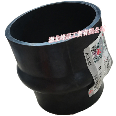 Dongfeng/Dcec Kinland/Kingrun Engine Parts Auto parts for Truck Intercooler Connection Tube 1119014-K0100