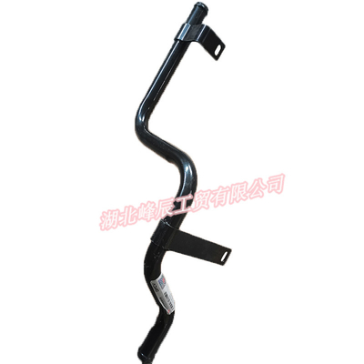 Dongfeng/Dcec Kinland/Kingrun Engine Parts Auto parts for Truck Return Pipe 1311040-T0400