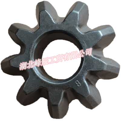 Dongfeng/Dcec Kinland/Kingrun Engine Parts Auto parts for Truck Dana Rear Axle Planetary Gear 2402ZS01-345-B