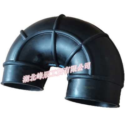 Dongfeng/Dcec Kinland/Kingrun Engine Parts Auto parts for Truck Air Inlet Hose,Supercharger Intake pi1109021-T0500pe