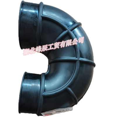 Dongfeng/Dcec Kinland/Kingrun Engine Parts Auto parts for Truck Air Inlet Hose,Supercharger Intake pi1109021-T0500pe