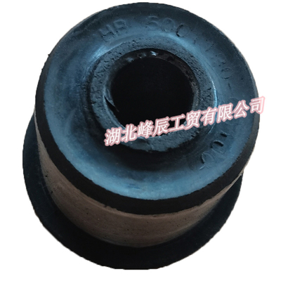 Dongfeng/Dcec Kinland  Engine Parts Auto parts for Truck Suspension Bush-Upper Bracket 5001130-C0100