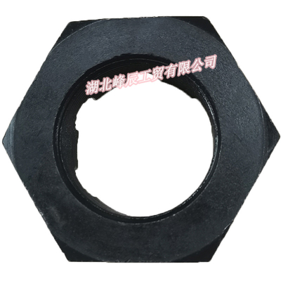 Dongfeng/Dcec Kinland/Kingrun Engine Parts Auto parts for Truck 460 Rear Axle Hexagon Nut 2502Z33-072