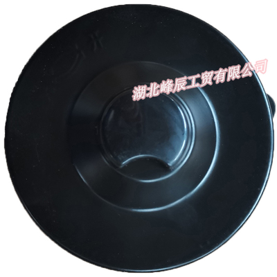 DFM Dongfeng spare parts/Dcec Kinland/Kingrun Heavy duty truck Engine Parts Oil Tank Cover 1103C-010