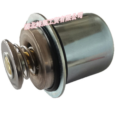 DFM Dongfeng spare parts/Dcec Kinland/Kingrun Heavy duty truck Engine Parts Thermostat C3940632