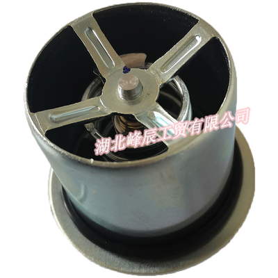 DFM Dongfeng spare parts/Dcec Kinland/Kingrun Heavy duty truck Engine Parts Thermostat C3940632