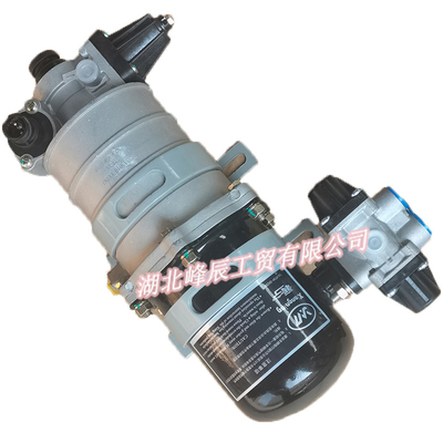 Original Dongfeng/Dcec Kinland/Kingrun Engine Parts Auto parts for Truck Dryer Reservoir Assembly 3543010-KX4N0