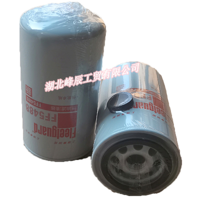 DFM Dongfeng spare parts/Dcec Kinland/Kingrun Heavy duty truck Engine Parts Oil Filter Assembly FF5488