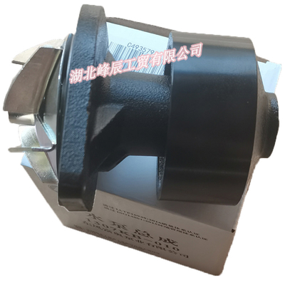 DFM Dongfeng spare parts/Dcec Kinland/Kingrun Heavy duty truck Engine Parts Water Pump Assembly 1307KB-010