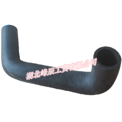 DFM Dongfeng spare parts/Dcec Kinland/Kingrun Heavy duty truck Vice Water Tank Return Pipe 1311047-T0500