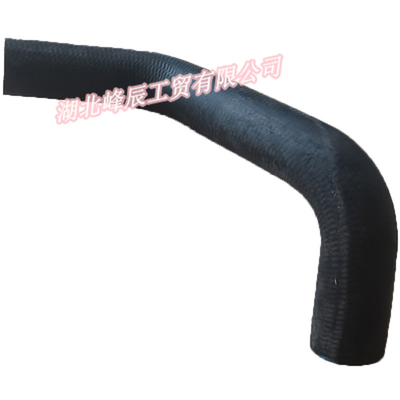 DFM Dongfeng spare parts/Dcec Kinland/Kingrun Heavy duty truck Vice Water Tank Return Pipe 1311047-T0500