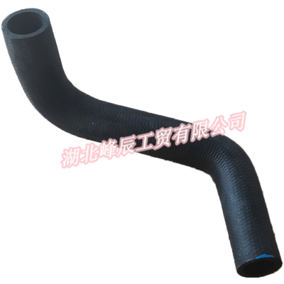 DFM Dongfeng spare parts/Dcec Kinland/Kingrun Heavy duty truck Vice Water Tank Return Pipe 1311047-T0500